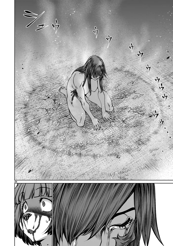 Killing Bites Chapter 114 image 23_optimized
